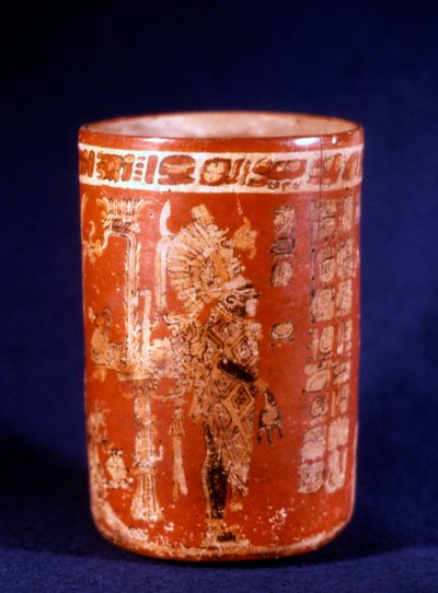 マヤ、グアテマラ、ウアクサクトゥン、テペウ期の葬祭用壺（陶製 作： Hippolyte Lalaise Devéria