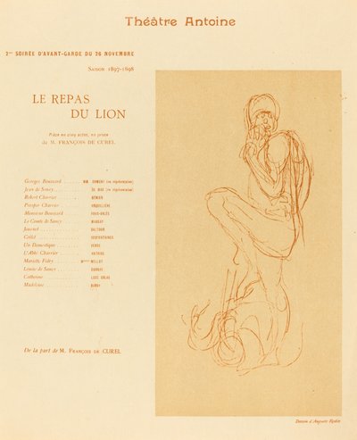 ライオンの食事 作： after Auguste Rodin