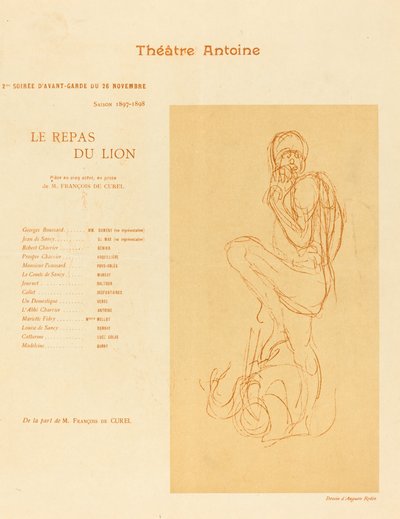 ライオンの食事 作： after Auguste Rodin