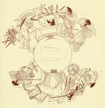 Herakles and Eurystheus、JE HarrisonとDS MacCollによるギリシャの花瓶の絵画のイラスト、1894年発行（デジタル拡張画像） 作： after English School