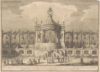 1760 年の中国の Seconda Macchina: シノワズリー パビリオン 作： after Giuseppe Palazzi Giuseppe Vasi after Paolo Posi
