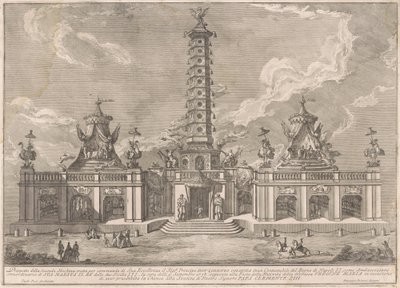 1758年の中国のためのSeconda Macchina：南京の磁器の塔 作： after Giuseppe Palazzi attritbuted to Giuseppe Pozzi after Paolo Posi