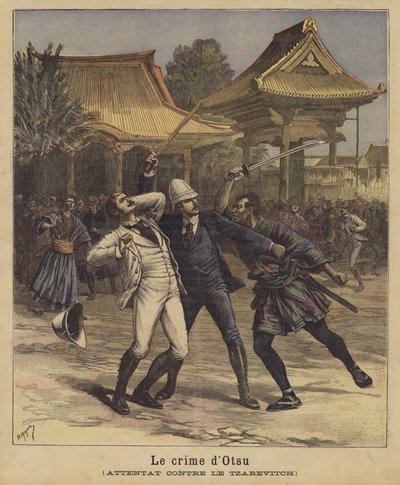ロシアのツェサレヴィッチニコラスに対する大暗殺の試み、1891年 作： after Henri Meyer