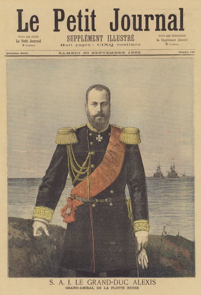 ロシア艦隊の大提督、アレクセイ大公 作： after Henri Meyer