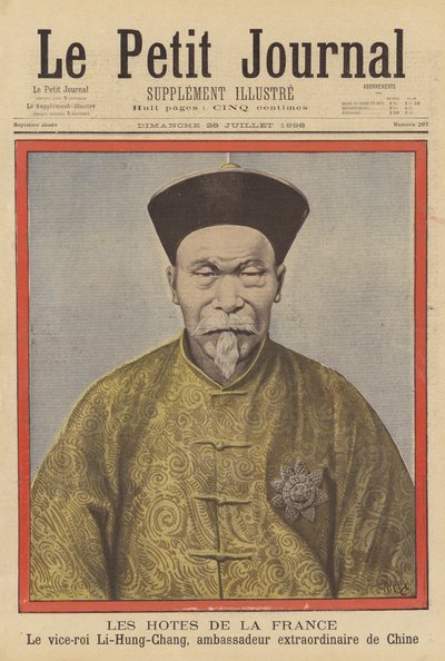 フランスのゲスト：Li Hongzhang、臨時中国大使 作： after Henri Meyer