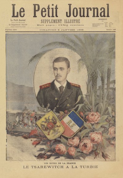 フランスへの王室訪問者：La Turbieでのロシアのツァレビッチ 作： after Henri Meyer
