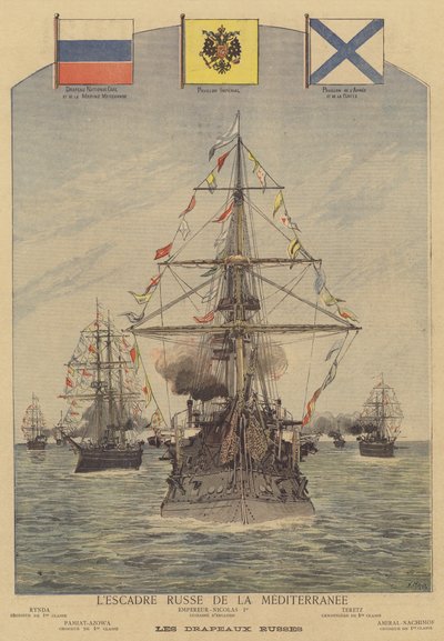 地中海のロシア海軍中隊 作： after Henri Meyer