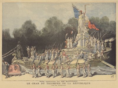 共和国の勝利、100周年を記念する全国祭に浮かぶ？ 作： after Henri Meyer