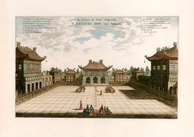皇居、北京、中国 作： after Johannes Nieuhof