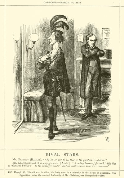 ライバルスター 作： after John Tenniel