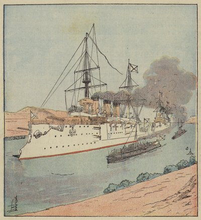 スエズ運河のロシア軍艦 作： after Louis Charles Bombled
