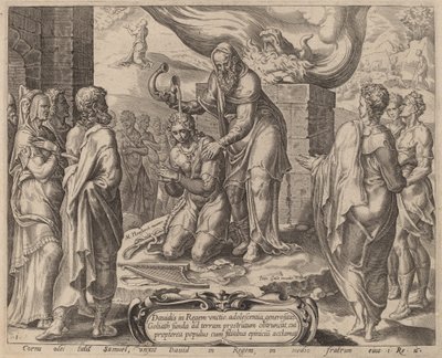 ダビデに油を注ぐサミュエル 作： after Maerten van Heemskerck