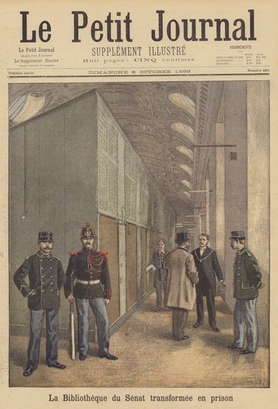 刑務所に改造されたフランスの上院の図書館 作： after Oswaldo Tofani