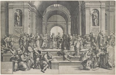 アテネの学校。パブ。 1550 作： after Raphael