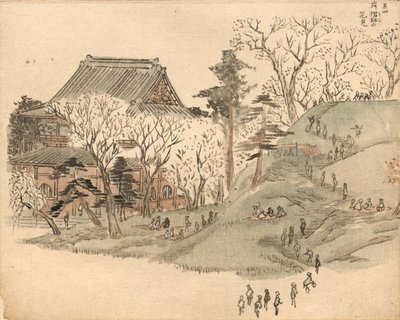絵本江戸みやげ 巻五図案摺鉢山寺花見 作： after Utagawa Hiroshige