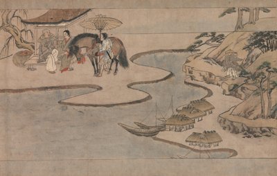 秋の夜長ものがたり 作： 匿名