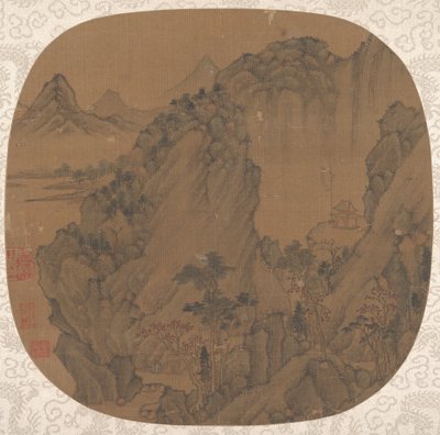 秋の丘 作： 匿名