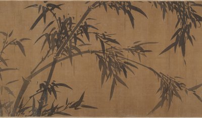 竹 作： 匿名
