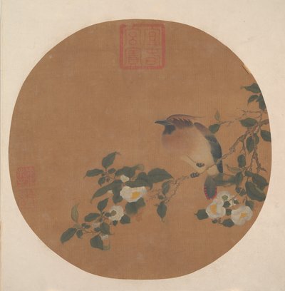 花の咲く木の枝とワクシング科の鳥 作： 匿名