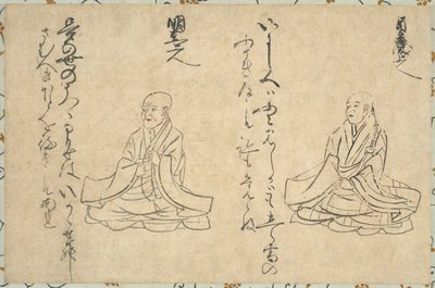 釈迦如来肖像絵巻 作： 匿名