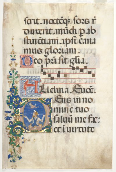 段階的な葉: イニシャル (D) with 洗礼者ヨハネ 作： attributed to Francesco d
