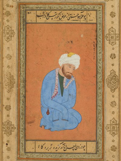 サリム王子のアルバムより、跪く聖人の肖像 作： attributed to Mir Sayyid Ali (Persian, active in India