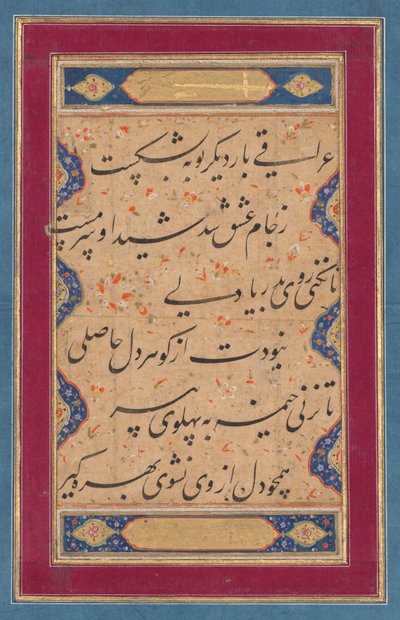 Fakhr al-Din イラク人 (ペルシア語、1213–1289) のガザルの書道と Abd al-Rahman Jami の Tuhfat al-ahrar (自由の贈り物) の詩 作： attributed to Muhammad Rizavi Hindi
