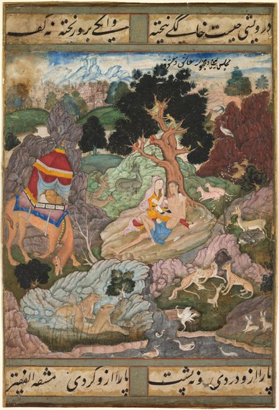 Amir Khusrau Dihlavi の Khamsa (Quintet) から、動物と一緒に荒野にいる Layla と Majnun 作： attributed to Sanwalah