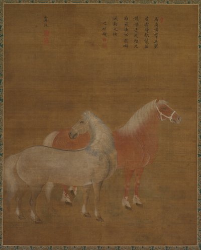 二頭の馬 作： attributed to Yu Yuan
