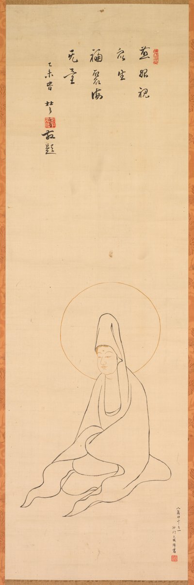 白衣観音 作： copy after Jueji Yongzhong