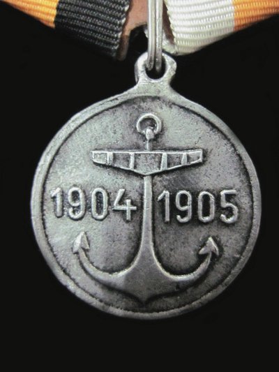 陸軍大将ロジュデストヴェンスキーハイクオブバース、1907年の記憶のメダル 作： decorations and medals Orders