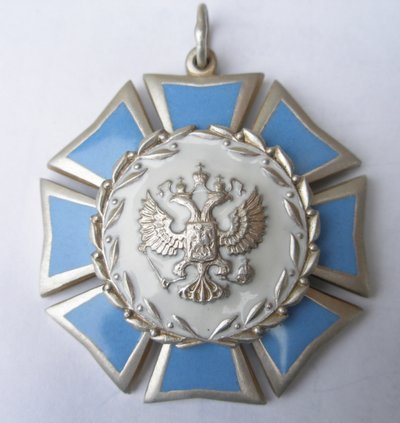 名誉勲章、1994-2002 作： decorations and medals Orders