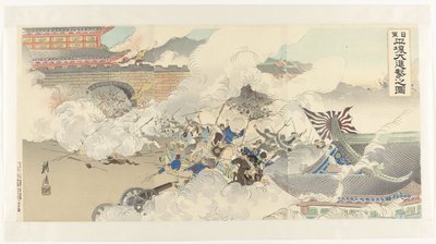 平壌での日本軍の激しい攻撃の描写 日軍平城大進撃の図 作： Ôkura Kôtô