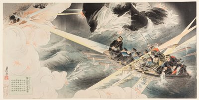 1904 年 2 月 24 日の夜、ポート アーサーの港への入り口の最初の封鎖 作： Ôkura Kôtô