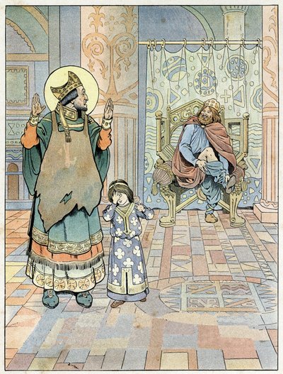 聖エロイ（v.588-659）は、フランス王ダゴベール1世（602または605-638または639）に、彼のズボンが逆さまになっていることを指摘する（パンツが逆さまになっている）。個人のコレクションです。 作： pseudonym for Onfray de Breville Jacques Job