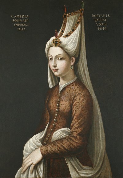 プリンセス ミフリマ スルタン 1522 ～ 1578 年、皇帝スレイマン 1 世の娘、16 世紀後半。 作： second half 16th cen. Italian