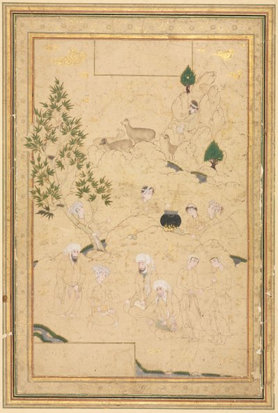山でピクニック。 単一ページの図 作： style of Muhammadi