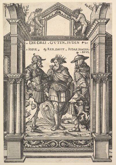 英雄とヒロインからの3人のユダヤ人の英雄、1516年。 作： the Elder Hans Burgkmair