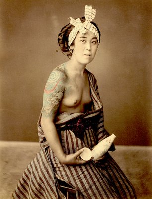 入れ墨された日本人女性 10年頃