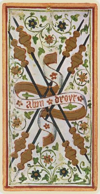 フォー オブ ワンズ ヴィスコ