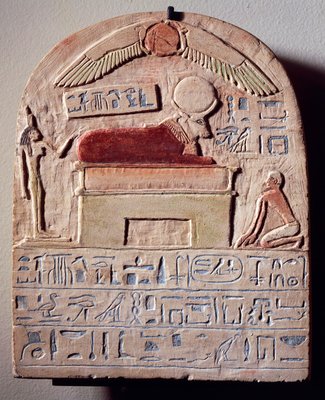  エジプト第21王朝 アートプリント