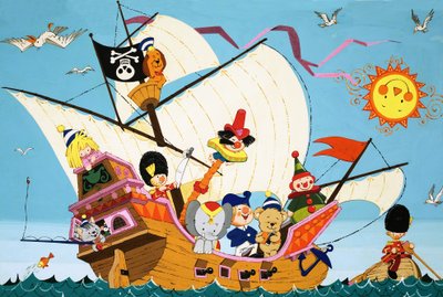 トプシータービー海賊船