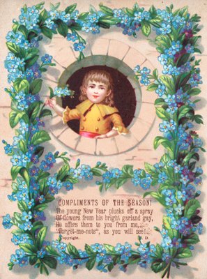 ワスレナグサの少年とガーランド