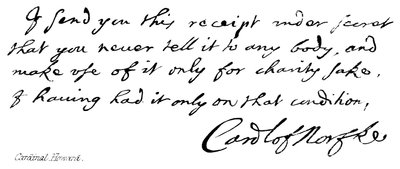 ハワード枢機卿 作 英語学校