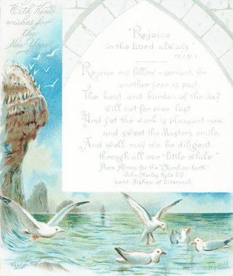 海沿いのカモメ 年賀状