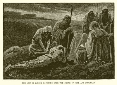 サウルとヨナタンの墓を悼むヤベシ