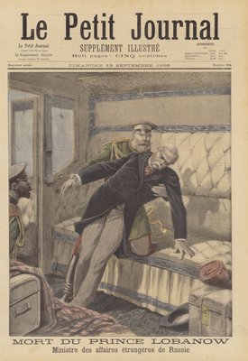 ロバノフ王子の死 ロシア外相