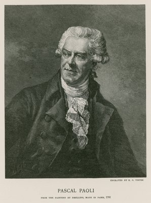 パスカルパオリ 作 フランス語学校