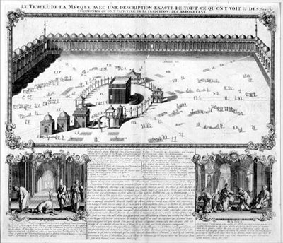メッカ：イスラム教徒の聖地