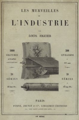 壁紙制作 作 フランス語学校